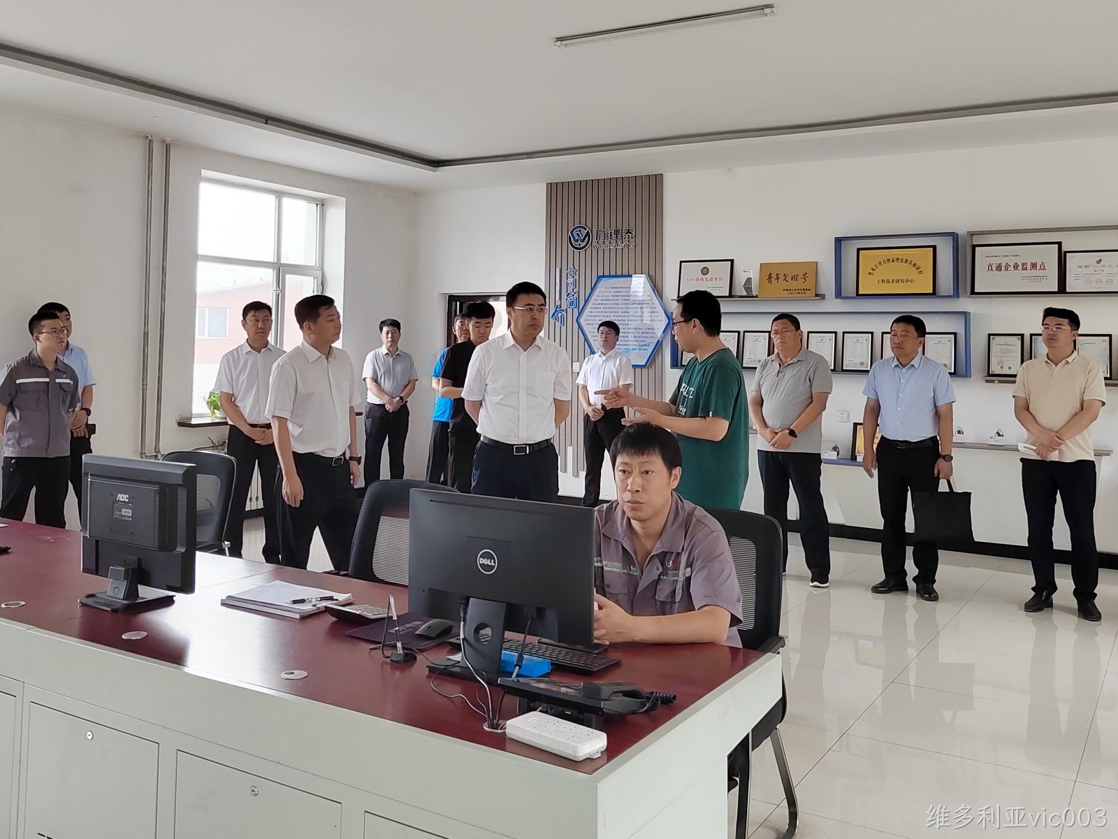七台河市委副书记、市长李兵莅临维多利亚vic003调研(图1)