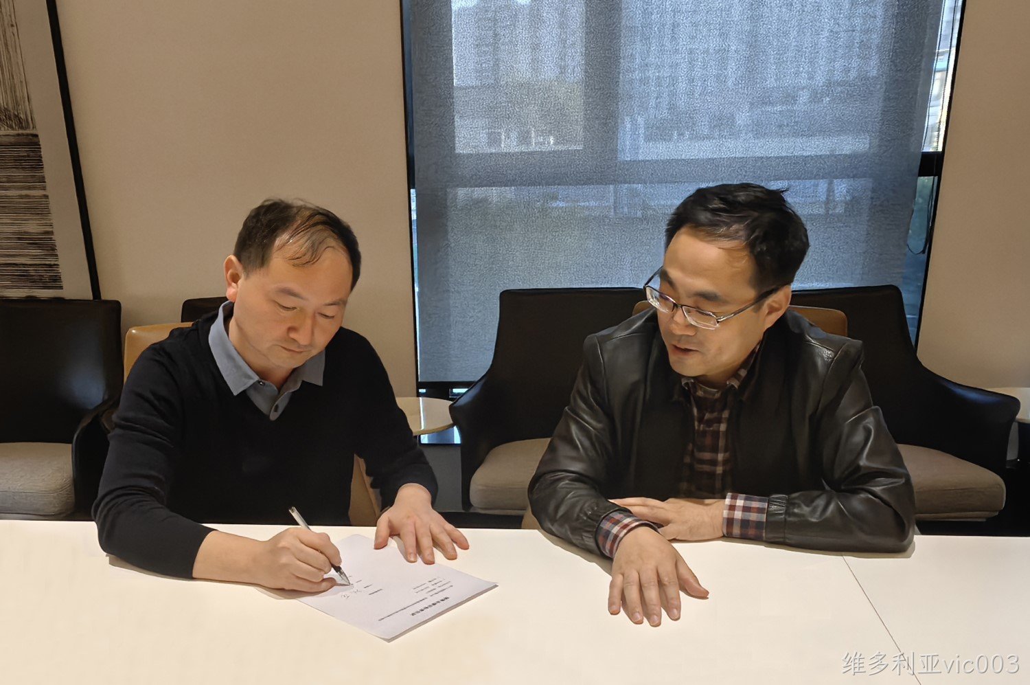 厉兵秣马 赢战未来—— 维多利亚vic003召开三季度销售工作总结暨四季度销售研讨会(图2)