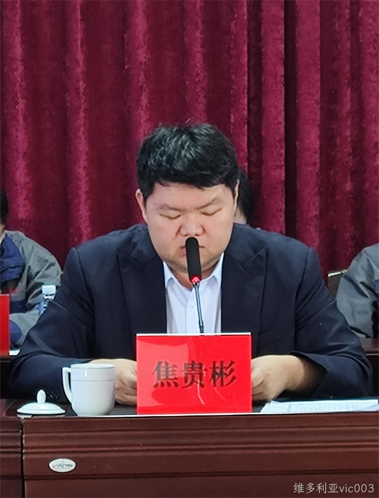 奋楫扬帆 赓续前行|维多利亚vic0032022年度总结暨表彰大会隆重举行(图11) 奋楫扬帆 赓续前行|维多利亚vic0032022年度总结暨表彰大会隆重举行(图11)