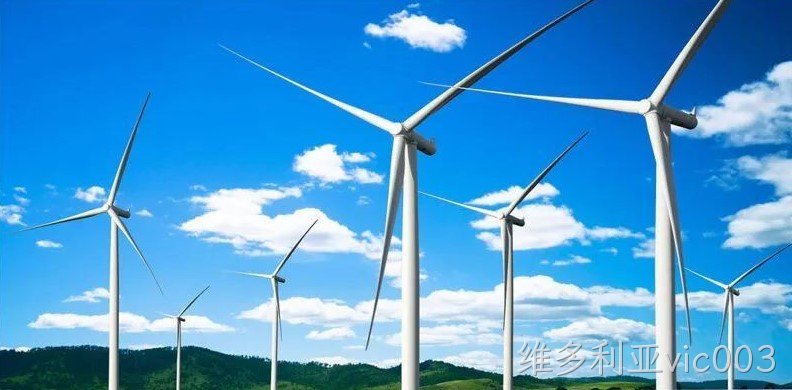 公司150MW分散式风电项目获省发改委预安排批复(图1) 公司150MW分散式风电项目获省发改委预安排批复(图1)