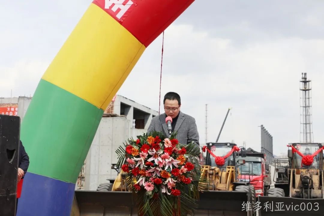 “抢春光”维多利亚vic003二期建设正酣(图3) “抢春光”维多利亚vic003二期建设正酣(图3)